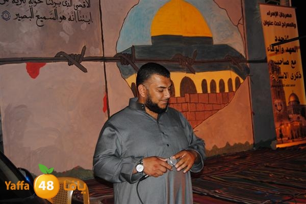 mahrajan ramala 0528 (42).JPG